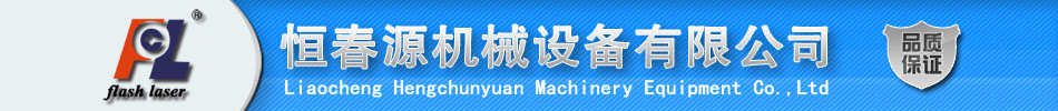 廣東省拍賣(mài)業(yè)協(xié)會(huì )